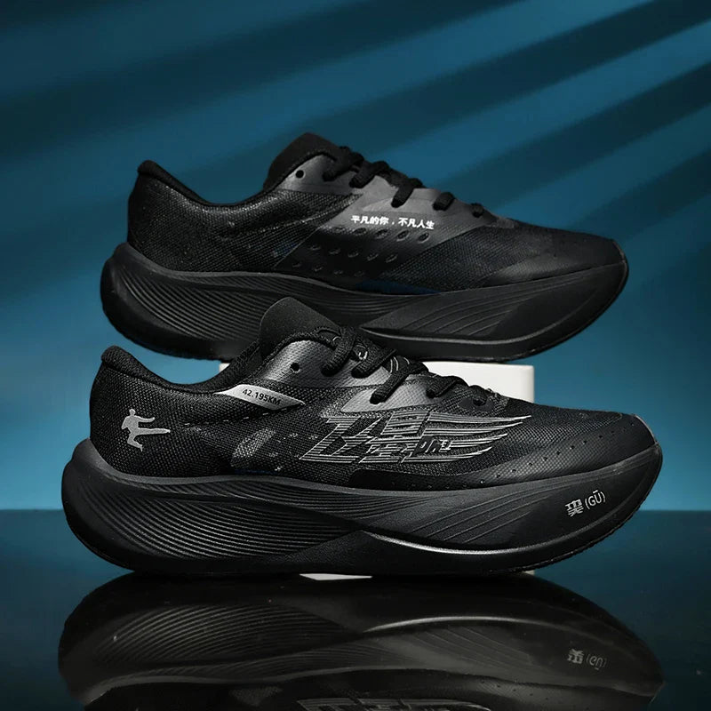 Baskets de Sport Ultralegeres & Amortissantes noir